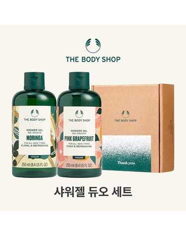 [갤러리아] LYB [선물 포장] 샤워젤 2종 선물세트