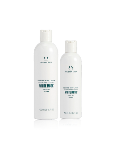 [갤러리아] 화이트 머스크 바디 로션 디럭스 (650ml)