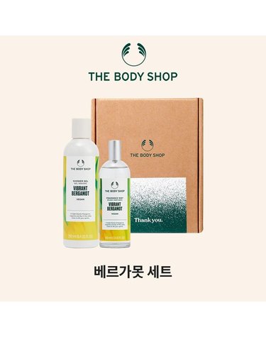 [갤러리아] LYB [선물 포장] 베르가못 배쓰 앤 프레그런스 세트