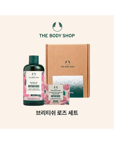 [갤러리아] LYB [선물 포장] 브리티쉬 로즈 샤워젤 & 클렌징바 선물세트