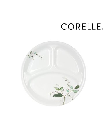 [갤러리아] 코렐 에메랄드리브 삼절(대)