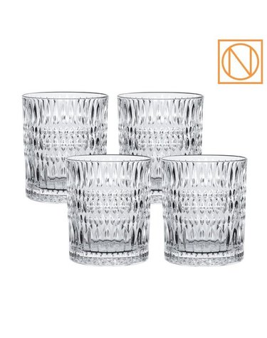 [갤러리아] [나흐트만] 에스노 텀블러 (294ml) 4p
