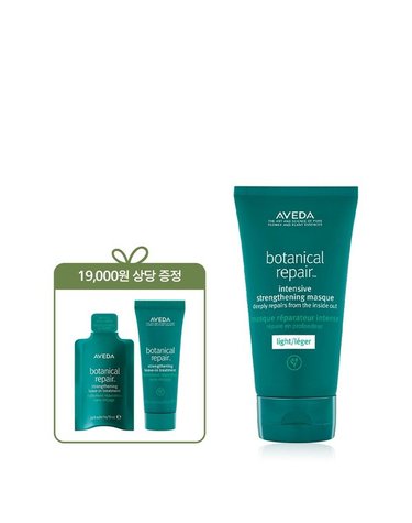아베다 [갤러리아] [단독][손상모케어] 보태니컬 리페어™ 마스크 - 라이트 150ml (+디럭스 2종)