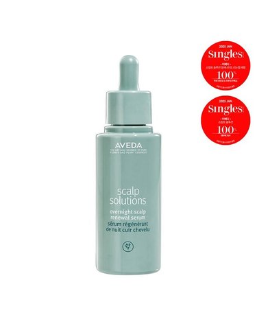 [갤러리아] [두피집중케어] 스칼프 솔루션 오버나이트 리뉴얼 세럼 50ml