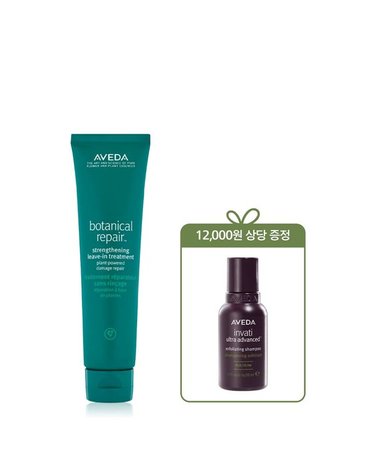 [갤러리아] [10월][손상케어] 보태니컬 리페어™ 헤어 에센스 100ml (+샴푸 50ml)