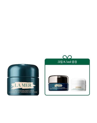 [갤러리아] [10] 리쥬비네이팅 나이트 크림 30ML 세트(+크림 8.5ml)