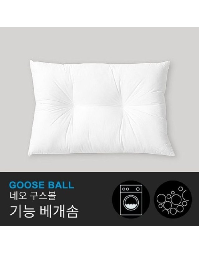 레노마홈 [갤러리아] 네오구스볼 기능 (경추)베개솜 SF(40X60) 착용컷
