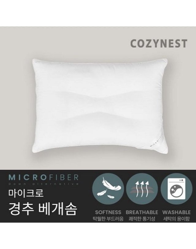 레노마홈 [갤러리아] [코지네스트]목이편한 마이크로 낮은 경추 베개솜SF 40X60 착용컷