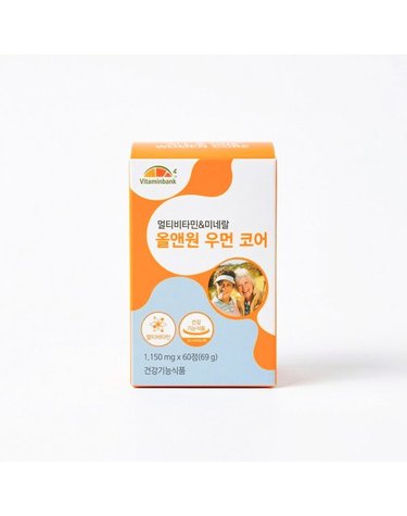 [갤러리아] 여성 멀티비타민 미네랄 올앤원 우먼 코어 1박스 2개월분