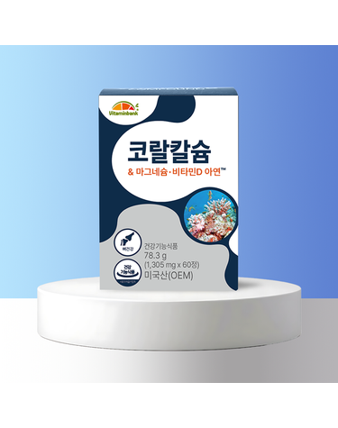 [갤러리아] VB 코랄칼슘 마그네슘 비타민D 아연 60정 1박스