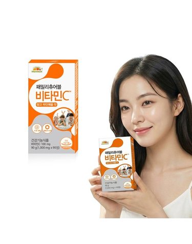 [갤러리아] VB 패밀리 츄어블 비타민C 망고파인애플맛 1박스 3개월분