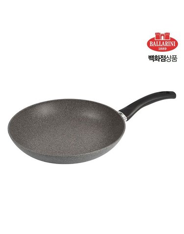 [갤러리아] [발라리니] 페라라 프라이팬 26cm (BA75001-855)