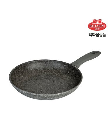 [갤러리아] [발라리니] 무라노 프라이팬 20cm (BA1006146)