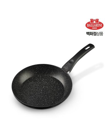 [갤러리아] [발라리니] 비피테노 프라이팬 24cm (BA1010213)