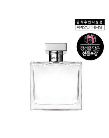 [갤러리아] [랄프로렌] 로망스 EDP 50ML