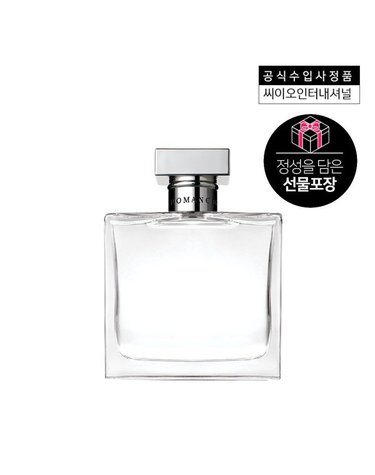 [갤러리아] [랄프로렌] 로망스 EDP 100ML