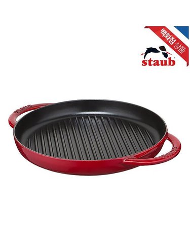 [갤러리아] [스타우브] 퓨어 그릴 26cm 체리 ST203006