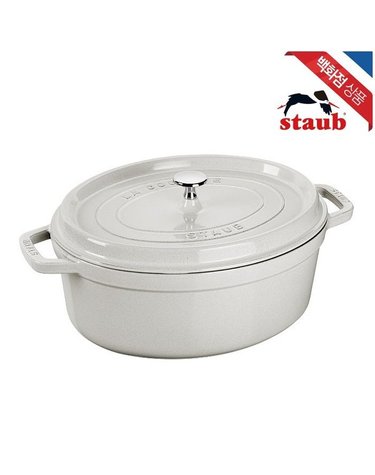 [갤러리아] [스타우브] 오벌 꼬꼬떼 화이트 트러플 27cm (ST1027107)