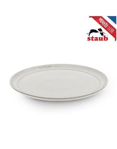 [갤러리아] [스타우브] 플레이트 26cm 화이트 트러플 (ST40508-028)