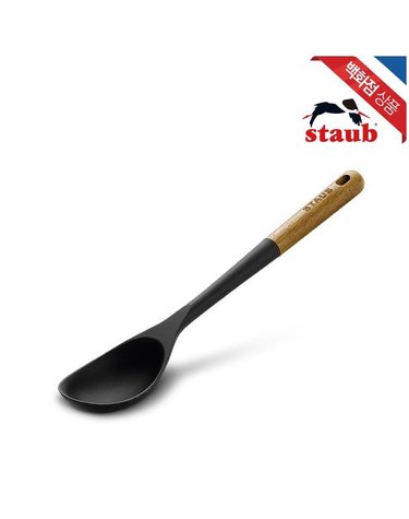 [갤러리아] [스타우브] 서빙 스푼 (ST40503-107)