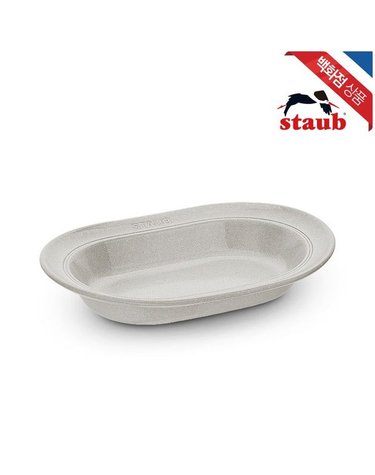 [갤러리아] [스타우브] 커리 플레이트 25cm 화이트 트러플 (ST40508-030)