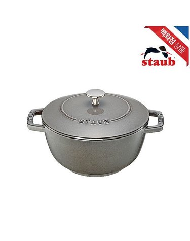 [갤러리아] [스타우브] 아시아볼 20cm 그레이 (ST1732018)