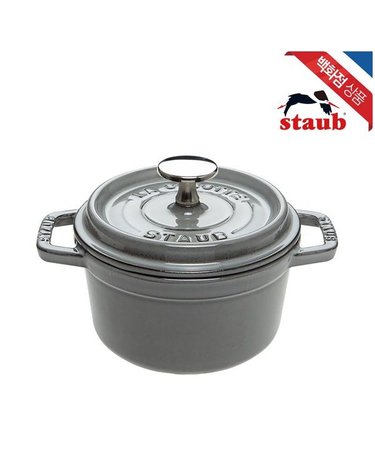 [갤러리아] [스타우브] 원형 꼬꼬떼 14cm 그레이 (ST101418)