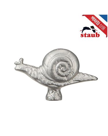 [갤러리아] [스타우브] 달팽이 손잡이 (ST40509-347)