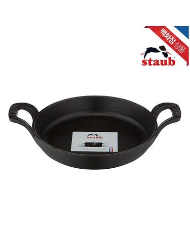 [갤러리아] [스타우브]원형 주물접시 16 cm 블랙 (ST301623)