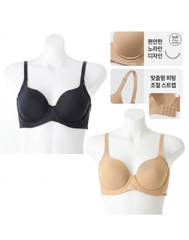 [갤러리아] E컵/택1]와코루 풀컵 슬림핏 하이브리드 몰드브라[WBRY004E/NB/OB]