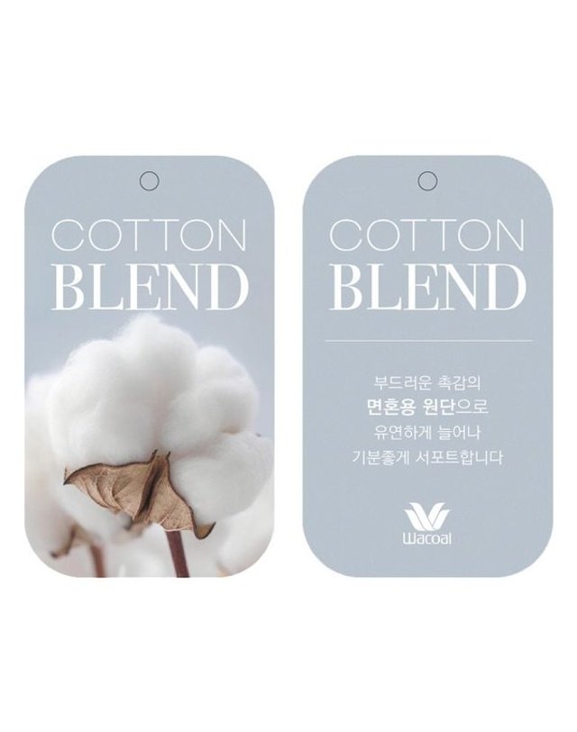와코루 [갤러리아] 여/와코루 소프트 데일리 사각거들(WGRX202T SK) 착용컷