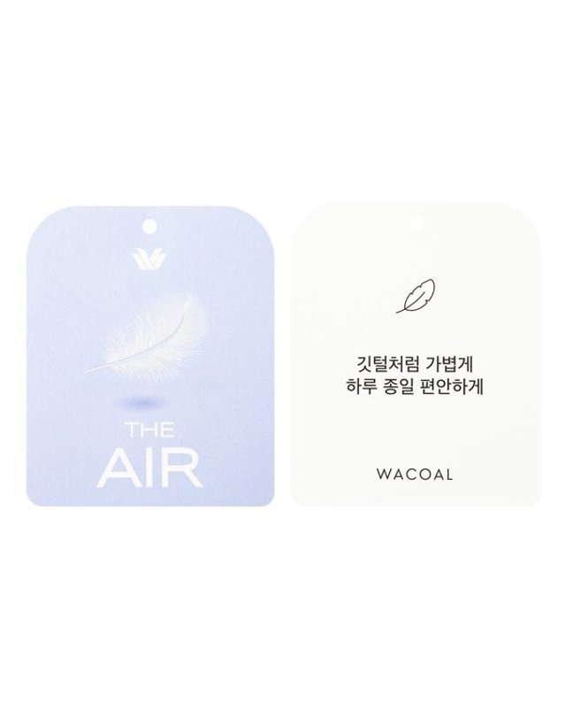 와코루 [갤러리아] 여)안입은듯 초경량 더에어 노라인 프리컷 삼각팬티(WLGC473T BK) 착용컷