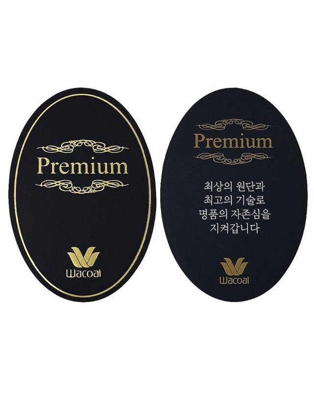 와코루 [갤러리아] 여)모달캐시미어 가볍고 부드러운 소재의 이지웨어 실내복 바지단품 (WHS1070L BR) 착용컷
