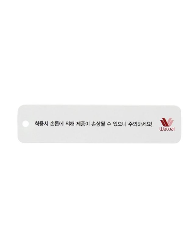 와코루 [갤러리아] A컵 얇고 매끄러운 몰드컵&소프트한 보정력 올인원(WBTC262A BK) 착용컷