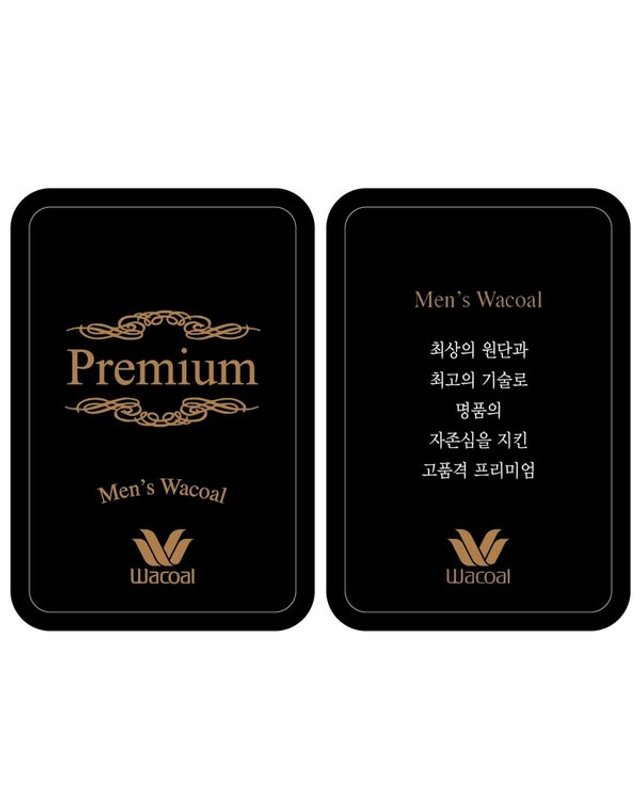 와코루 [갤러리아] 남]와코루 여름 시원한 면+마(린넨)트렁크팬티[WMP5436D/GY] 착용컷