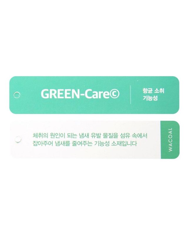 와코루 [갤러리아] 2매세트]와코루 미디엄 웨이스트 니퍼(복대) [WGRM300/SET] 착용컷