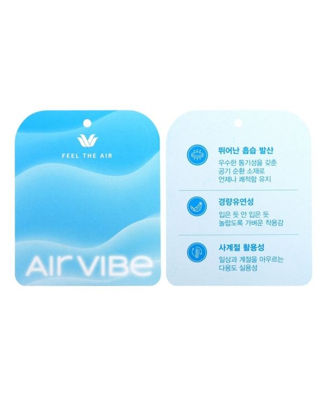 와코루 [갤러리아] 남)드로즈의 밀착감+편안한 밑위의 폴리스판 프리핏팬티(WMP2459F BU) 착용컷