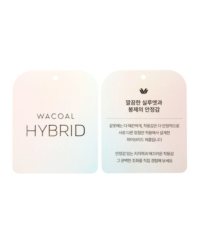 와코루 [갤러리아] B컵]와코루 가슴작아보이는 스페이서 몰드브라+햄팬티[WBRY005B WPTY005/2C] 착용컷
