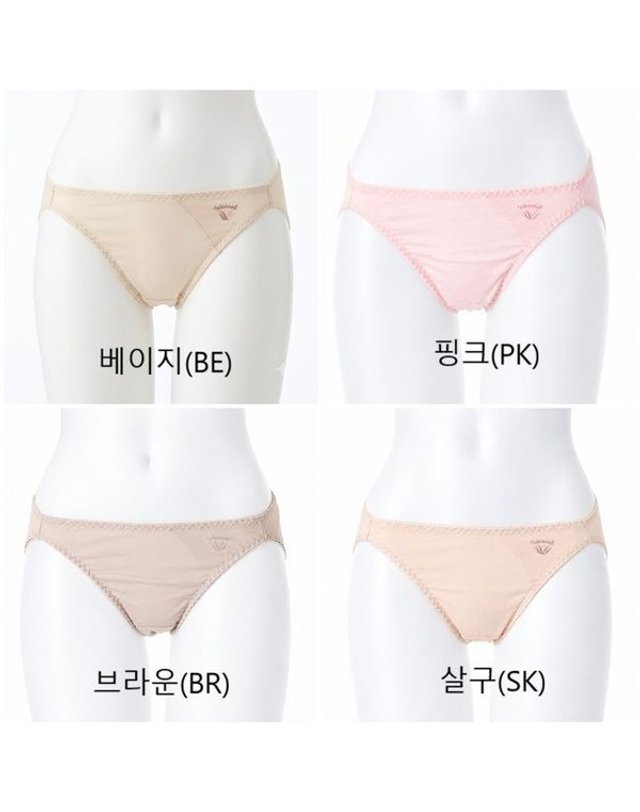 와코루 [갤러리아] [4매세트]와코루 로고 비키니라인 면100% 팬티 [WPT5128/4S] 착용컷