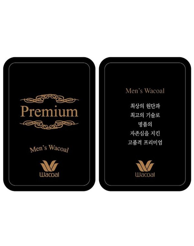 와코루 [갤러리아] 남)얇고 시원한 강연사 아사코튼 트렁크(WMP8432 BU) 착용컷