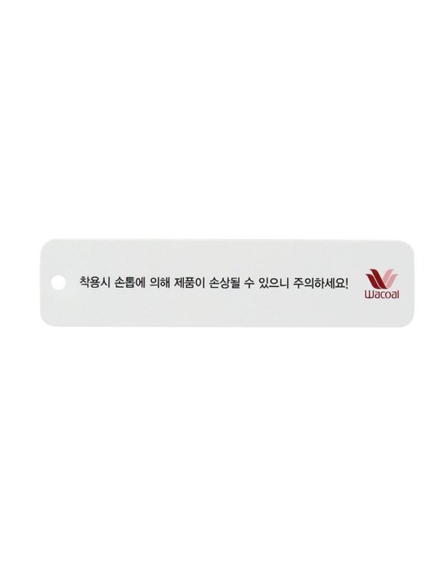 와코루 [갤러리아] AB컵 빅사이즈 560D 하드타입의 강력한 보정 올인원 택1(WBTH100A_B) 착용컷