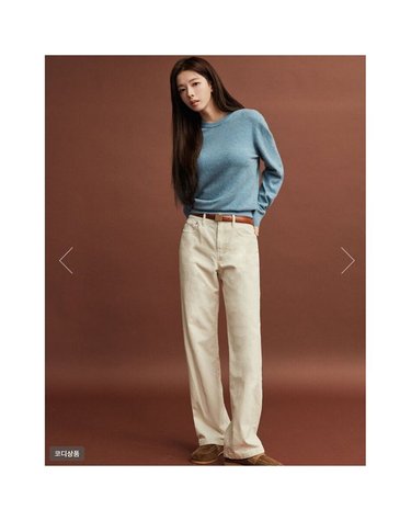 [갤러리아] [여]코듀로이 스트레이트 팬츠(05415912)