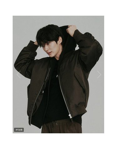 [갤러리아] [변우석] 남자 후드 바머 자켓,항공점퍼(01075920)