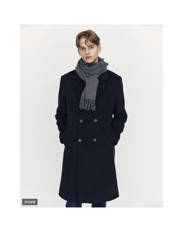 [갤러리아] [남] 울캐시 더블 코트, 롱코트(01075922)