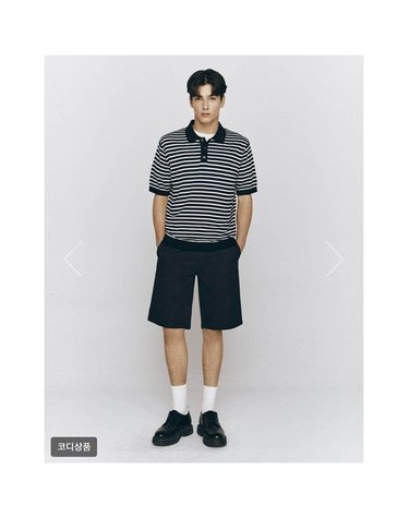 [갤러리아] [남] 버뮤다 쿨 쇼츠(01105524)