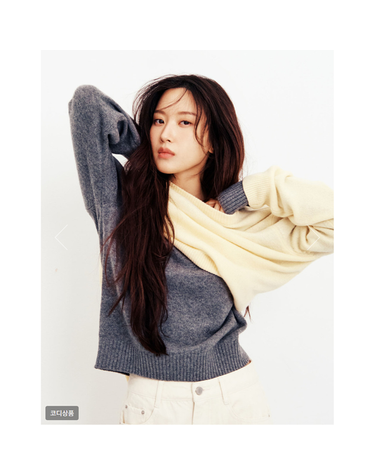 [갤러리아] [문가영] 메리노 울 크루넥 긴팔 니트 스웨터(05356951)