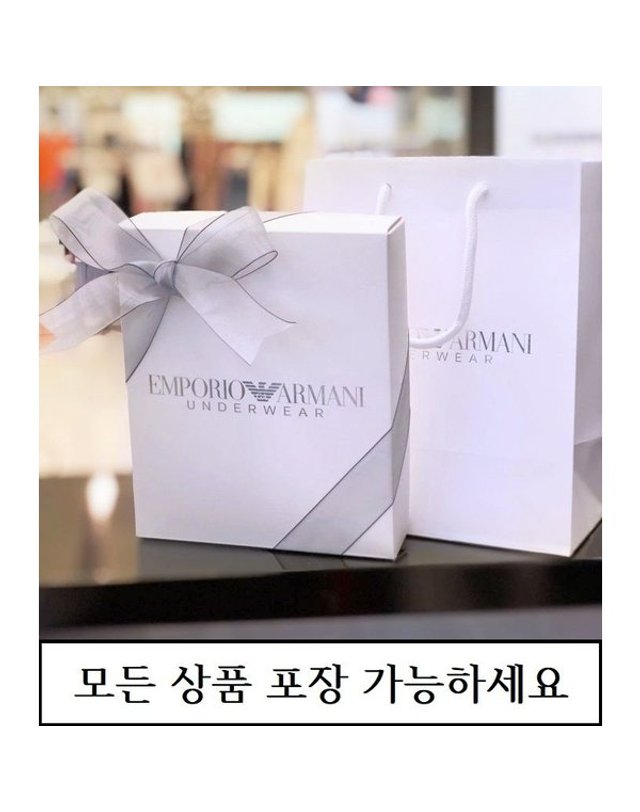 엠포리오 아르마니 [갤러리아] 아르마니언더웨어[여]velvet 라운지 조거 바지253/332505 착용컷