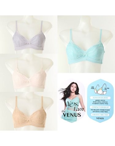 [갤러리아] 26SS 광고메인 Yes, I am the Venus EF컵 브라 4종세트 VBR9005