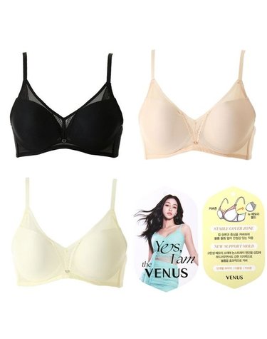 [갤러리아] 26SS 뉴메모리 심플 AB컵 브래지어 3종세트 VBR9006AB