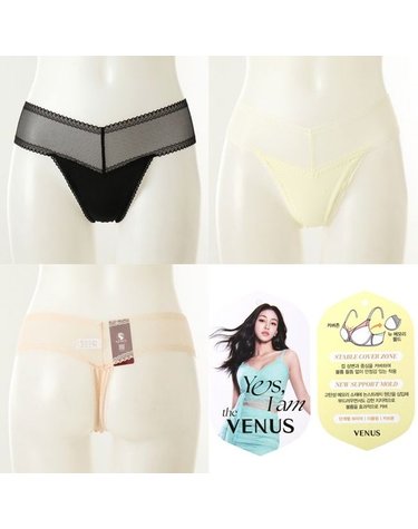 [갤러리아] 26SS 봄광고 뉴메모리 T팬티 3종택1 VPT9006T